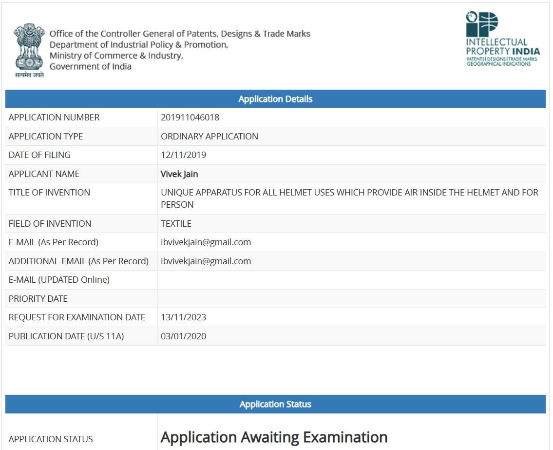 Helmet application status 201911046018